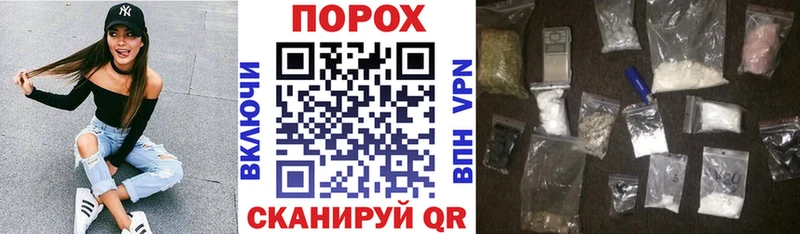 kraken ссылки  Видное  Амфетамин 98%  сколько стоит 