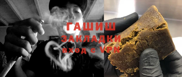 прущая мука Белоозёрский