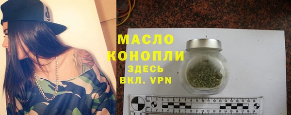 мефедрон Лагань