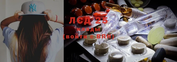 прущая мука Белоозёрский