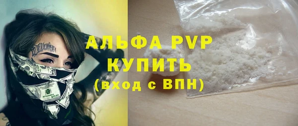 MESCALINE Иннополис