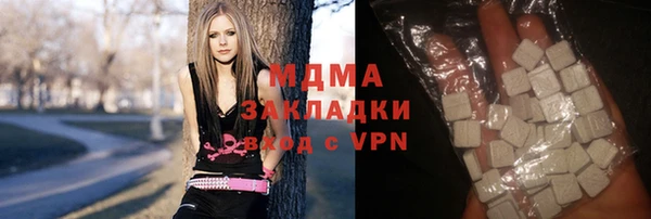 таблы Ладушкин