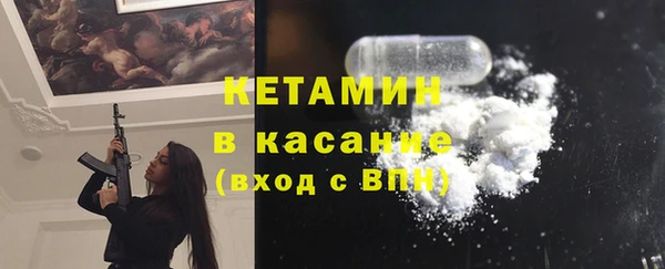 прущая мука Белоозёрский