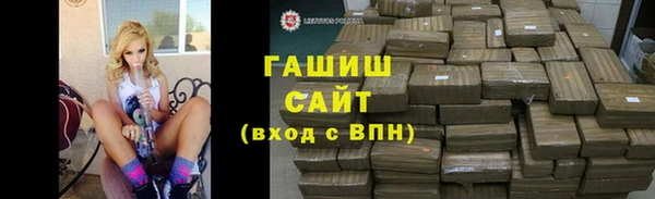 кокаин колумбия Лабытнанги