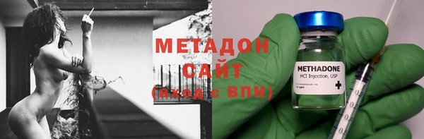 прущая мука Белоозёрский