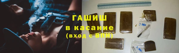 кокаин премиум Инта