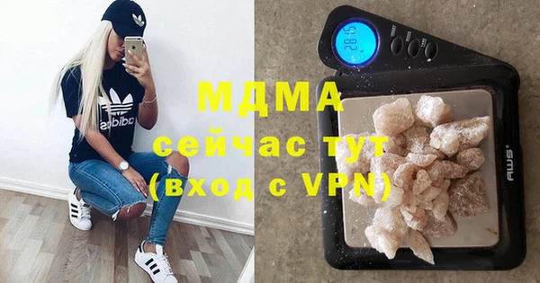 прущая мука Белоозёрский