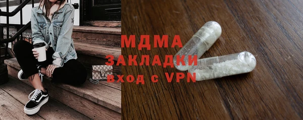 прущая мука Белоозёрский