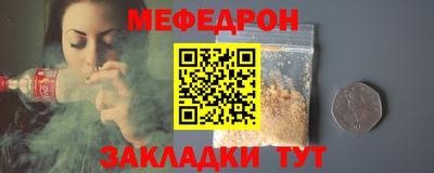 твердый Беслан