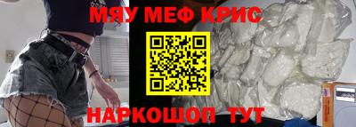 твердый Беслан