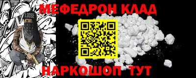 ECSTASY Берёзовский