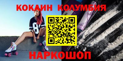 ECSTASY Берёзовский