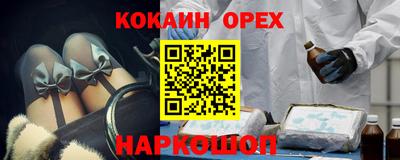 mdpv Чебоксары