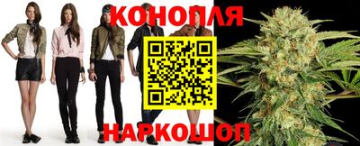 твердый Беслан