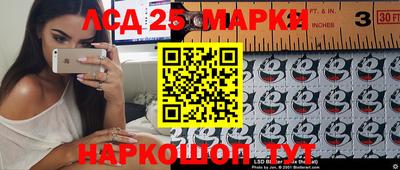 ECSTASY Берёзовский