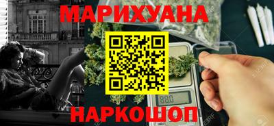 твердый Беслан