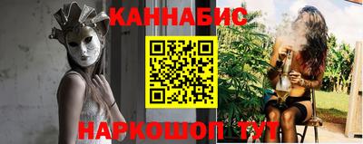 соль ск Берёзовский