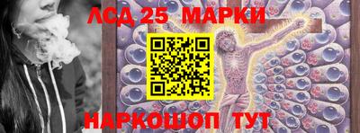 ECSTASY Берёзовский