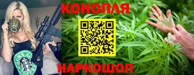 твердый Беслан