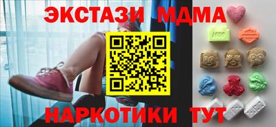 2c-b Бийск