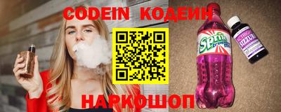 гидропоника Бузулук