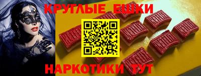 твердый Беслан
