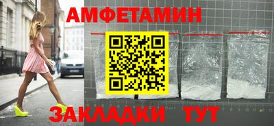 2c-b Бийск