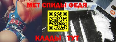 соль ск Берёзовский