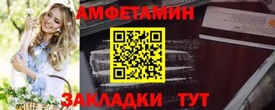 твердый Беслан