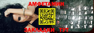 ECSTASY Берёзовский