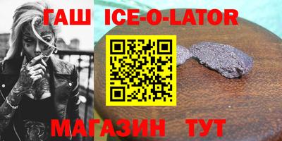 твердый Беслан