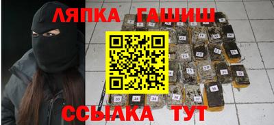 твердый Беслан