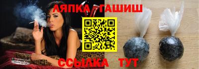 соль ск Берёзовский