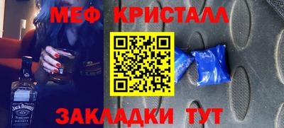ECSTASY Берёзовский