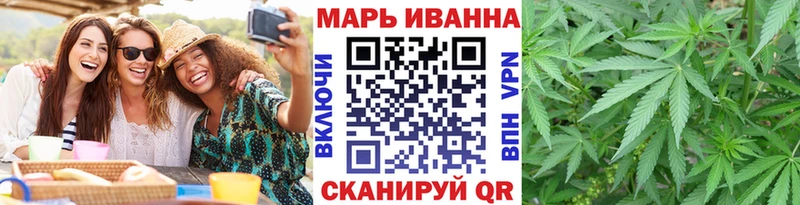 Бошки Шишки семена  Видное 